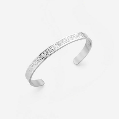 Ayetel Kursi Bracelet®