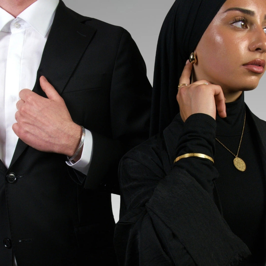Ayetel Kursi Bracelet®
